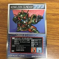 Scramble Gather Gundam Card Lot V2 Wing Gundam Lot サムネイル 4