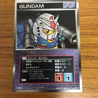 Scramble Gather Gundam Card Lot V2 Wing Gundam Lot サムネイル 2