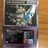 Scramble Gather Gundam Card Lot V2 Wing Gundam Lot サムネイル 3