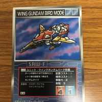 Scramble Gather Gundam Card Lot V2 Wing Gundam Lot サムネイル 5