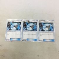 ポケモンカード 新裏面 ３枚 ウォーターメモリ 59 サムネイル 1