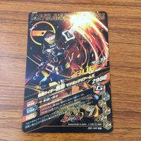 カード トレカ まとめ ガンバライジング SR 黒影 鎧武 ブラーボ 66 サムネイル 4