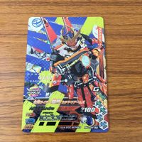 カード トレカ まとめ ガンバライジング SR 黒影 鎧武 ブラーボ 66 サムネイル 5