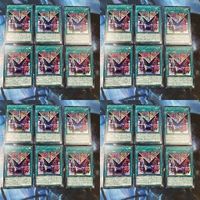Yu-Gi-Oh Riding Duel Acceleration Super Card TCG