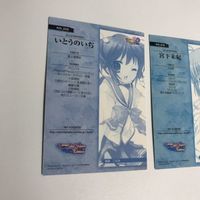 交渉歓迎 uca5-3 カード VIP いとうのいぢ こみっくパーティー トゥハート 2 このみ 立川 郁美 キラ レア まとめ 0120 サムネイル 5
