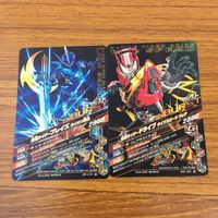 カード トレカ まとめ ガンバライジング ブレイズ ドライブ ブレイド 迅 ナイト 8 サムネイル 4