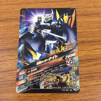 カード トレカ まとめ ガンバライジング ブレイズ ドライブ ブレイド 迅 ナイト 8 サムネイル 10