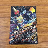 カード トレカ まとめ ガンバライジング ブレイズ ドライブ ブレイド 迅 ナイト 8 サムネイル 6