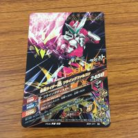 カード トレカ まとめ ガンバライジング ブレイズ ドライブ ブレイド 迅 ナイト 8 サムネイル 8