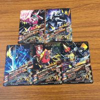 カード トレカ まとめ ガンバライジング ブレイズ ドライブ ブレイド 迅 ナイト 8 サムネイル 2