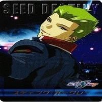 ネオロアノーク ギルバートデュランダル ガンダムSEED 森永 クリアカード カード まとめ サムネイル 4