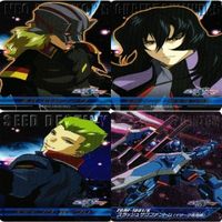 NeoLoanoak Gilbert Durandal Gundam SEED Clear Card Lot