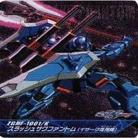 ネオロアノーク ギルバートデュランダル ガンダムSEED 森永 クリアカード カード まとめ サムネイル 5