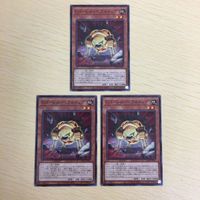 遊戯王 ノーマル カード トレーディングカード Gゴーレムペブルドッグ まとめ