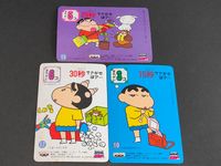 Crayon Shinchan Carddass Bumpreca Spot Difference Lot