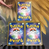ポケモンカード 新裏面 ウォーターメモリ トレーナーカード 52 サムネイル 2