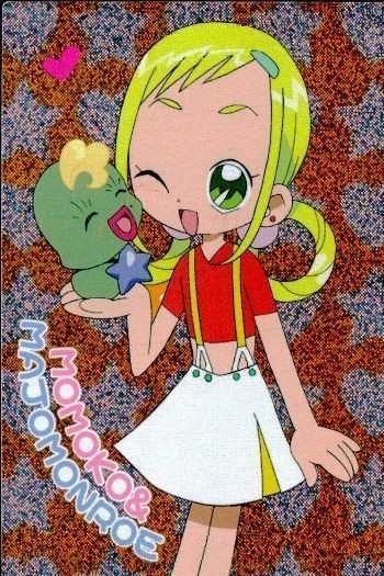 カード おジャ魔女どれみ ホロ H 15 キラ レア どれみ 東映 アマダ 天田 fksi 1124