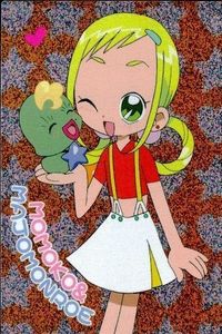 Ojamajo Doremi Holo Kira Rare Card Amada Japanese