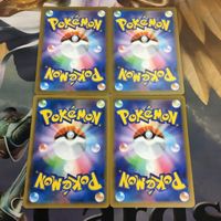 ポケモンカード 新裏面 まとめ トレーナーカード グッズ 4枚 なぞの化石 27 サムネイル 2