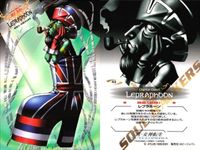 カード まとめ 女神転生 デビチル 42 オベロン 43 レプラホーン 44 シルキー レギュラーカード/神々/真・女神転生エンサイクロペディア ホビージャパン アトラス ATLUS サムネイル 3