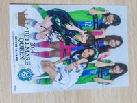 Bellmare Queen Autographed Card Shonan Bellmare J-League