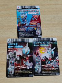 ウルトラマン カード フュージョンファイト PR-001 ウルトラマンジード PR-005 TP-002 サムネイル 2