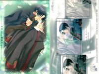 カード 花帰葬 まとめ No 1 15 18 19 21 22 23 27 28 初版 フロンティアワークス サムネイル 2