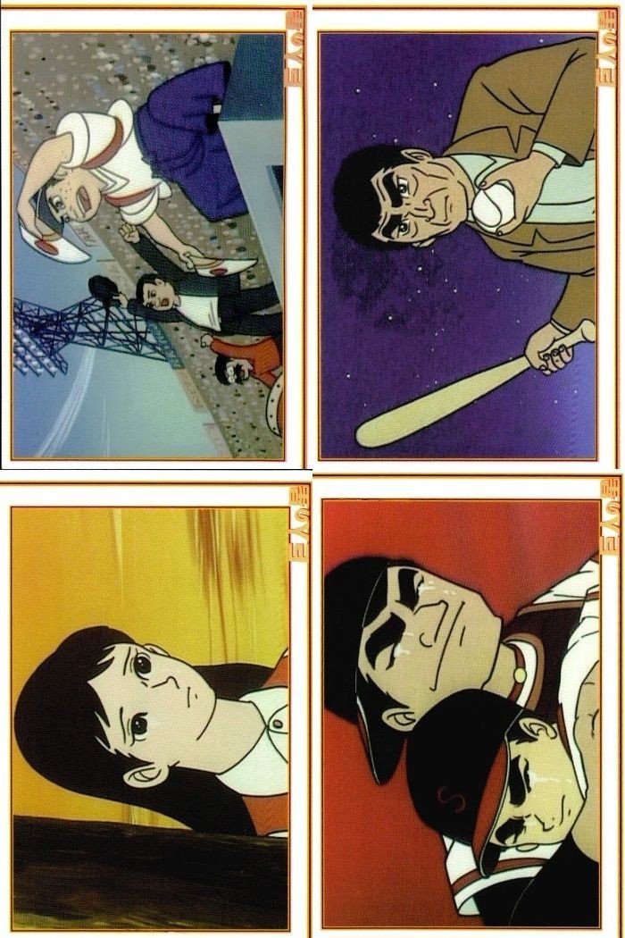 カード 巨人の星 まとめ 星 飛雄馬 明子 一徹 伴 宙太 No 2 4 5 8 アマダ AMADA 1998 梶原一騎