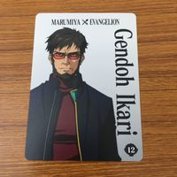 カード トレカ まとめ 新世紀 エヴァンゲリオン エヴァ 非売品 プロモ 真希波 マリ イラストリアス 碇 ゲンドウ 6 サムネイル 3