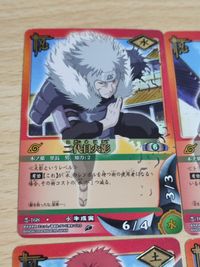 ナルト NARUTO カードゲーム まとめ カード忍-167 R 初代火影 168 二代目火影 秋道チョウザ いの シカマル ヒアシ いのいち シカク サムネイル 3