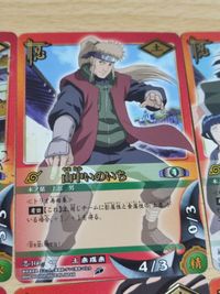 ナルト NARUTO カードゲーム まとめ カード忍-167 R 初代火影 168 二代目火影 秋道チョウザ いの シカマル ヒアシ いのいち シカク サムネイル 4