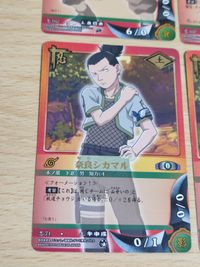 ナルト NARUTO カードゲーム まとめ カード忍-167 R 初代火影 168 二代目火影 秋道チョウザ いの シカマル ヒアシ いのいち シカク サムネイル 8