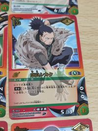 ナルト NARUTO カードゲーム まとめ カード忍-167 R 初代火影 168 二代目火影 秋道チョウザ いの シカマル ヒアシ いのいち シカク サムネイル 7