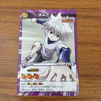 カード トレカ まとめ ミラクルバトルカードダス ミラバト ハンター ハンター キルア 21 サムネイル 3