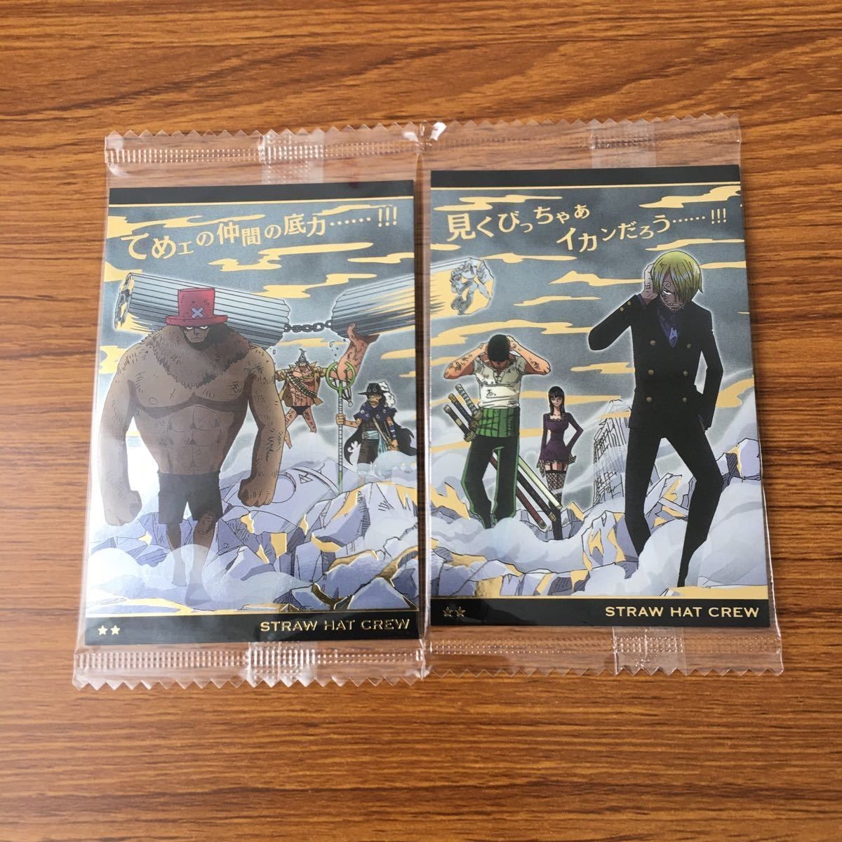 One Piece Card Lot Sanji Zoro Robin Chopper Franky 25