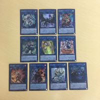 遊戯王 スーパーレア リンク カード トレーディングカード 星杯剣士アウラム シャドールネフィリム スプライトスプリンド まとめ サムネイル 1