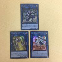 遊戯王 スーパーレア リンク カード トレーディングカード 星杯剣士アウラム シャドールネフィリム スプライトスプリンド まとめ サムネイル 6