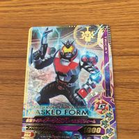 ガンバライド ライジング カード まとめ 17 サムネイル 3