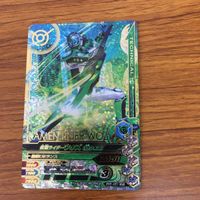 ガンバライド ライジング カード まとめ 17 サムネイル 7