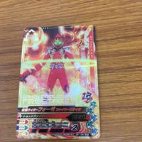ガンバライド ライジング カード まとめ 17 サムネイル 4