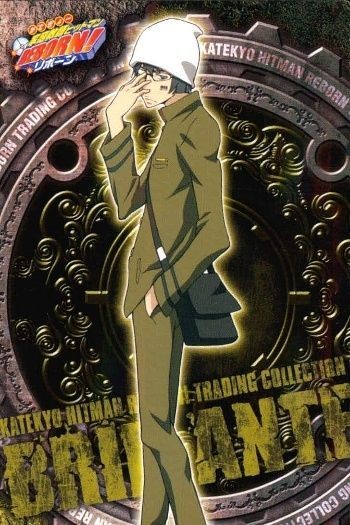 家庭教師ヒットマン REBORN! リボーン カード 柿本 千種 18 トレーディングコレクションブリアンテ 2 エンスキー ENSKY