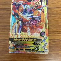 仮面ライダー ガンバライジング カード まとめ 仮面ライダージオウ オーズアーム 未開封 クウガアーム 箔押し ゲイツ 箔押し 19 サムネイル 5