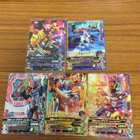 仮面ライダー ガンバライジング カード まとめ 仮面ライダージオウ オーズアーム 未開封 クウガアーム 箔押し ゲイツ 箔押し 19 サムネイル 1