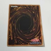 遊戯王 カード トレーディングカード Gゴーレム・ロックハンマー ノーマル まとめ AC02-JP040 サムネイル 6
