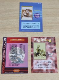 日記― カード スーパーマリオ64 任天堂64 スーパーマリオブラザーズ3 サムネイル 2