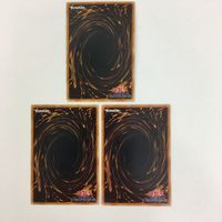 遊戯王 融合 フュージョン・ゲート カード まとめ サムネイル 7