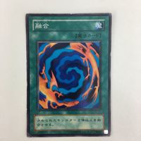 遊戯王 融合 フュージョン・ゲート カード まとめ サムネイル 3