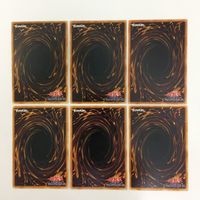 遊戯王 融合 フュージョン・ゲート カード まとめ サムネイル 6