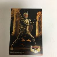 仮面ライダー クリア カード まとめ 仮面ライダー アマゾン ZO J 29 サムネイル 3