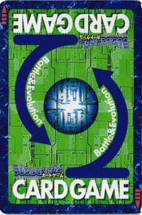 Beelzemon Blast Mode Bo-666 Digimon Card TCG サムネイル 2